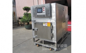 NMT-YL-7900醫(yī)療行業(yè)烘箱（先?。?></div><div   id="l99wlha"   class=