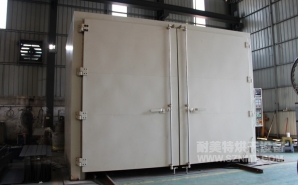 NMT-RQ-8306金屬預(yù)熱收縮燃?xì)馔栖嚭嫦洌ㄖ楹Ｐ乱淮?></div><div   id="ounatgy"   class=