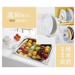 洗潔精與碧海洗滌用品 專業(yè)洗潔精廠的卓越品質(zhì)